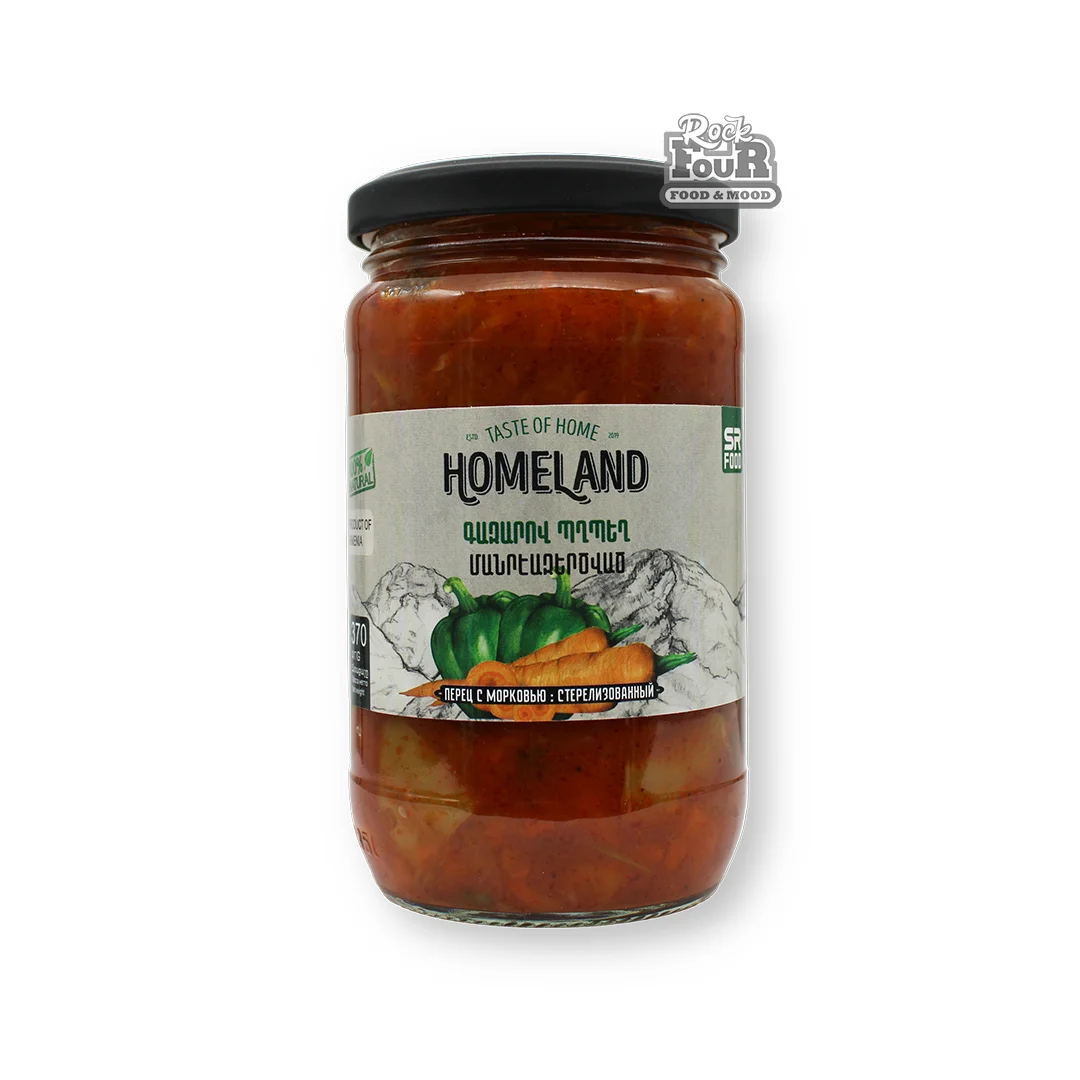 Pepper with carrot "Homeland" 370g